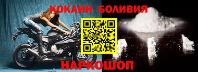 первитин Можайск