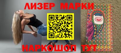первитин Можайск