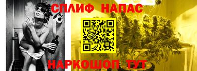 мескалин Моздок