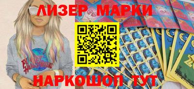 мескалин Моздок