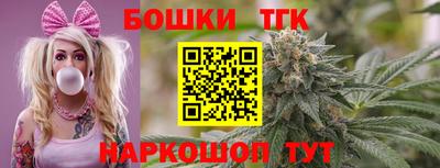 первитин Можайск
