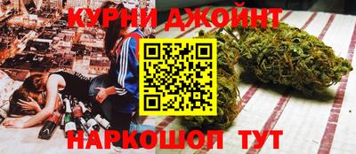 мескалин Моздок