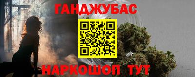 первитин Можайск