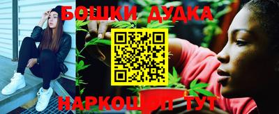 мескалин Моздок