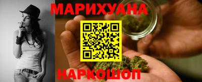 тгк Можга