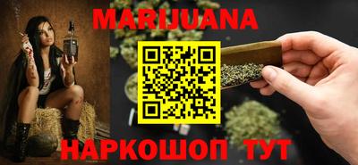 мескалин Моздок