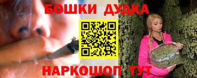 первитин Можайск