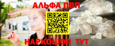 тгк Можга
