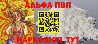 тгк Можга