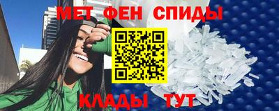 тгк Можга