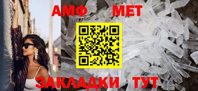 тгк Можга