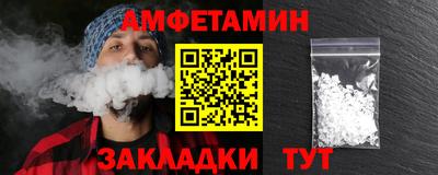 тгк Можга