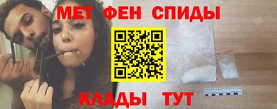 тгк Можга