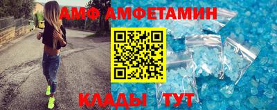 тгк Можга