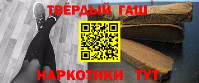 первитин Можайск