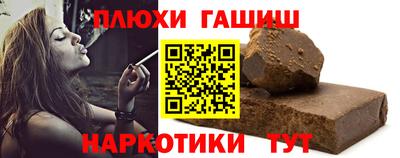тгк Можга