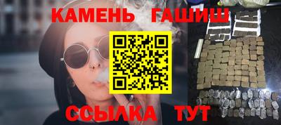 первитин Можайск